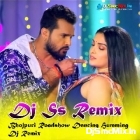 Palang Sagwan Ke (Bhojpuri Roadshow Dancing Humming Dj Remix 2024-Dj Ss Remix-Nandakumar Se